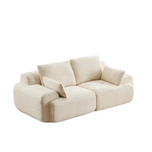 Whisen Modern Memory Foam Compressed Chaise Longue with Movable Ottoman Corduroy Fabric - 1 of 4