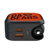 NFL NFC Teams 2024 Edition 18-Watt 2 in 1 USB A/C Charger - 2 of 3