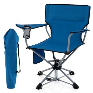 Tangkula 360° Swivel Hunting Seat Folding Swivel Blind Chair w/ Cup Holder & Storage Pocket Storage Bag Non-slip Foot Pads Outdoor Ground Hunting Chair - 1 of 4