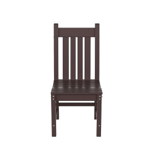 WestinTrends Outdoor Patio Dining Chair - 1 of 4