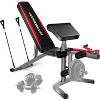 OPPSDECOR 900LBS Adjustable Weight Bench Set with Leg Extension & Leg Curl, Workout Bench Press Set Incline/Decline/Flat Preacher Curl Bench, Home Gym - 2 of 4