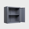 LunaLulinlk Metal garage cabinet with door, wall-mounted storage cabinet, floating tool cabinet for basements - 4 of 4