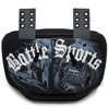 Battle Sports "Chrome Skulls" Football Backplate - Youth - 2 of 2