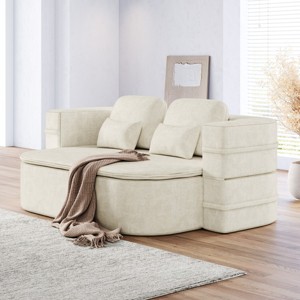 KWPZQEB 75'" 2-in-1 Sofa with Multi Functional Blanket, Floor Folding Sofa Bed with 2 Pillows, Convertible Upholstered Sofa Bed for Living Room - 1 of 4