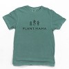 Simply Sage Market Plant Mama Garment Dyed Tee - 2 of 4