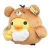 Kiiroitori San-X Original Chairoikoguma Kigurumi Series Plush - 4 of 4