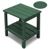 Hyleory Double-Tier Patio Adirondack Side Table, Outdoor HDPE Square End Table - 2 of 4