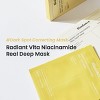 Biodance Radiant Vita Niacinamide Real Deep Mask (2 Sheets x 1.19 oz.) Face Sheet Masks for Dark Spot Care, Even Skin tone - 2 of 4