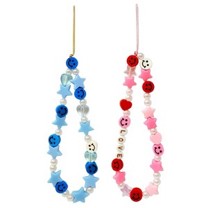 Wrapables Charms and Beads Cell Phone Wrist Strap, Keychain, Bag Charm (Set of 2) - 1 of 4