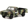 1985 Chevrolet M1008 CUCV Truck Camouflage "U.S. Army Military Police" "Battalion 64" 1/64 Diecast Model Car by Greenlight - 2 of 3