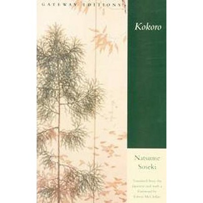 Kokoro - by  Natsume Soseki (Paperback)