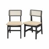 DHP Eleni Cane Dining Chairs - 4 of 4