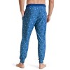 Jockey Men's Ultra Soft Cooling Sleep Jogger - 2 of 4