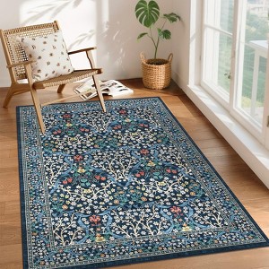 2x6 FT Modern Washable Area Rug, Floral Throw Carpet with Non Slip Backing, Low Pile Stain Resistant Floor Cover for Living Room, Beige - 1 of 4