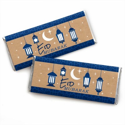 Big Dot of Happiness Ramadan - Candy Bar Wrapper Eid Mubarak Favors - Set of 24