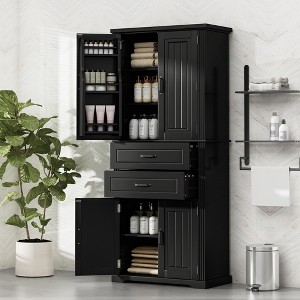 KWPZQEB 72.5 " Tall Multi-Functional Storage Cabinet with 2 Drawers&2 Doors, Kitchen Cupboard with Adjustable Shelves for Bathroom, Dining Room - 1 of 4