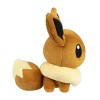 Pokemon Center Eevee Pokémon Dolls Plush - 6 In. - 3 of 4