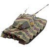 German Sd. PzKpfw VI King Tiger Ausf. B Heavy Tank #111 1/43 Diecast Model by AFVs of WWII - 4 of 4