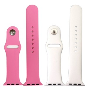 Olivia Pratt 2 Pack Solid Silicone Apple Watch Band - 1 of 4