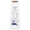 Dove Beauty Limited Edition Body Wash - Marshmallow & Warm Vanilla - 20 fl oz - 2 of 4