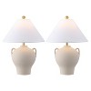 Rowyn 18.25" Table Lamp (Set of 2) - TBL4638 - Beige - Safavieh - 2 of 4