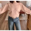 Women's Crew Neck Textured Puff Sleeve Knitted Sweater - Vine & Love - 3 of 4