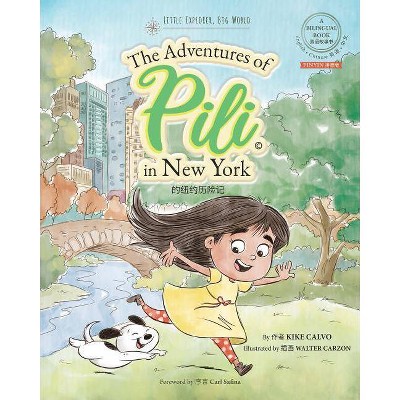 Pinyin The Adventures of Pili in New York. Dual Language Chinese Books for Children. Bilingual English Mandarin 拼音版