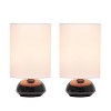 Simple Designs Set of 2 Gemini Mini Touch Table Lamps with Fabric Shades - 2 of 4