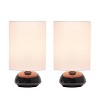 Simple Designs Set of 2 Gemini Mini Touch Table Lamps with Fabric Shades - image 2 of 4