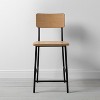 Wood & Steel Counter Stool -Natural/Black - Hearth & Hand™ with Magnolia - image 3 of 4