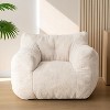 HDZNVF Bean Bag Chair - 3 of 3