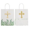 Faithful Finds 15 Pack of Religious Party Favor Gift Bags for Easter Christening Gifts, First Communion, Confirmation Gift Bags, 10 x 8 x 4 In - 3 of 4