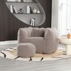 Chenille Bean Bag Chair for Adults,Square Bean Bag Sofa with High-Resilient Foam & Footstool for Living Room,Gaming,Reading-Cuddlewood - 3 of 4