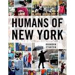 Humans of New York (Hardcover) by Brandon Stanton