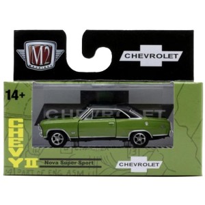 M2 Machines 1967 Chevrolet Nova SS Detroit Muscle R85 - 1 of 2