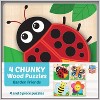 MasterPieces Garden Chunky Wood Puzzles 4 Pack for Kids - 2 of 4
