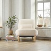 Mshliw Modern Accent Chair with Pillow, Single Sofa, Upholstered Lounge Chair for Living Room Bedroom and Home Office Relaxation Seating - 2 of 4