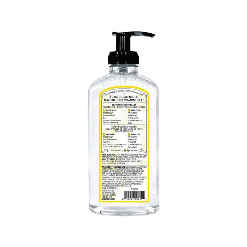 J.R. Watkins Lemon Liquid Hand Soap - 11 fl oz, 3 of 7