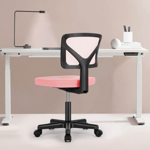 Low-Back Mesh Armless Office Chair, Swivel Rolling Computer Chair No Arms with Lumbar Support for Home Office-Multicolor-The Pop Home - 1 of 4
