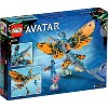 LEGO Avatar: The Way of Water Skimwing Adventure Collectible Set 75576 - 4 of 4