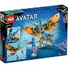 LEGO Avatar: The Way of Water Skimwing Adventure 75576 Collectible