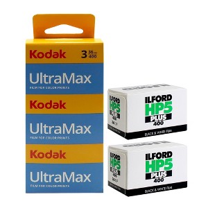 Kodak UltraMax 400 Color Negative Film (35mm, 36 Exposures) 3 Pack w/ Ilford HP5 Plus BndW Negative Film (35mm, 36 Exposures, 2 Units) - 1 of 4