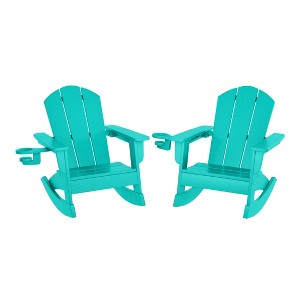 WestinTrends Malibu Outdoor HDPE Plastic Preschool Toddler Classic Adirondack Rocking Chairs (Set of 2) - 1 of 4
