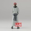 Banpresto - BanPresto - Jujutsu Kaisen - Jukon No Kata - Sukuna Statue - image 3 of 4