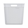 Life Story Extra Large Storage Basket, Decorative Plastic Home Organizer, Lightweight Versatile Tub with Built-In Handles, 26 Quart, White, 4 Pack - 4 of 4
