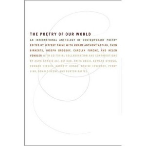 The Poetry of Our World - by  Ed J Paine (Paperback) - 1 of 1