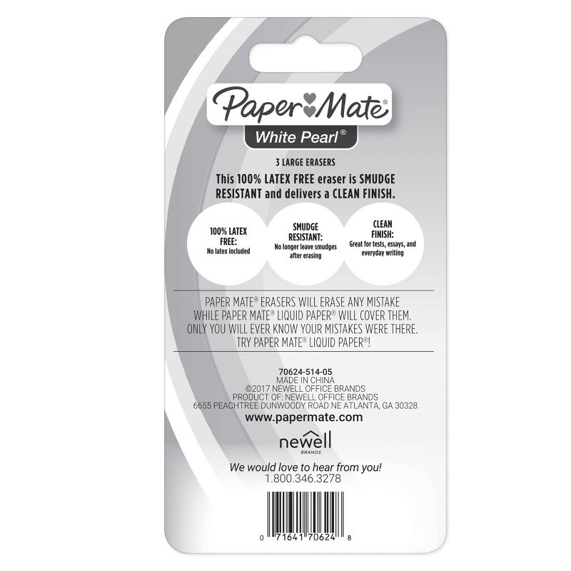 Paper Mate 3pk Pencil Erasers White Pearl, 3 of 4