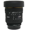 Sigma 12-24mm f/4.5-5.6 EX DG IF HSM Aspherical Ultra Wide Angle Zoom Lens for Pentax and Samsung SLR Cameras - 2 of 4