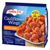 Birds Eye Frozen Cauliflower Wings Buffalo Style - 13.5oz - 2 of 4