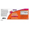 Calcium Ascorbate Powder by Now Foods  -  8 oz Powder - 2 of 2